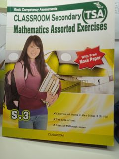 （分類：）位於 。 由 tate721 提交（商品編號 1320642872，圖片 1）。簡介： 。