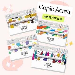 （分類：）位於 。 由 artxforgood 提交（商品編號 1320649790，圖片 1）。簡介： 。