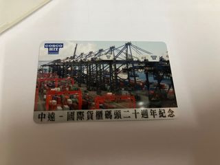 （分類：）位於 。 由 SimonPpppppppp 提交（商品編號 1320602928，圖片 1）。簡介： 。