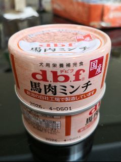 （分類：）位於 。 由 cake01 提交（商品編號 1320622036，圖片 1）。簡介： 。