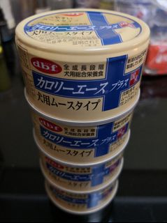 （分類：）位於 。 由 cake01 提交（商品編號 1320618086，圖片 1）。簡介： 。