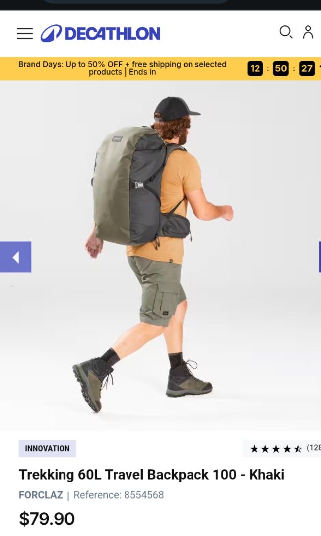 Decathlon 60l rucksack outlet