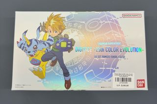 (Category: ) located in . Submitted by masanoki (Listing ID 1320676519, Image 1). Description: .