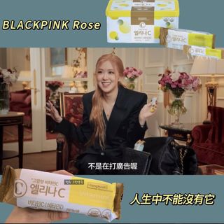 （分類：）位於 。 由 ilabeau.hk 提交（商品編號 1320721474，圖片 1）。簡介： 。