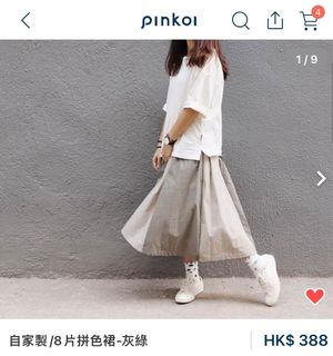 （分類：）位於 。 由 headandshoulderkneeandtoe 提交（商品編號 1320682840，圖片 1）。簡介： 。