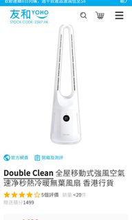 （分類：）位於 。 由 kh100592 提交（商品編號 1320663883，圖片 1）。簡介： 。