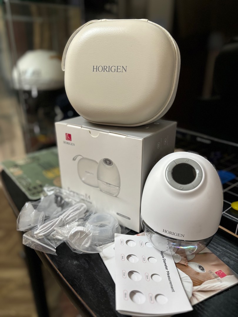 Horigen Ease More, Babies & Kids, Nursing & Feeding, Breastfeeding ...