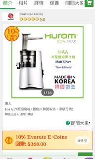 （分類：）位於 。 由 hkidd852 提交（商品編號 1320687726，圖片 1）。簡介： 。