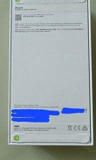 （分類：）位於 。 由 simonkw2000.1 提交（商品編號 1320576828，圖片 1）。簡介： 。