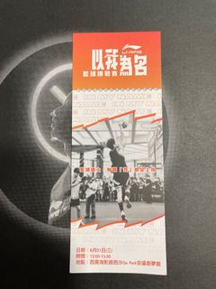 （分類：）位於 。 由 angus_beef.115 提交（商品編號 1320668173，圖片 1）。簡介： 。