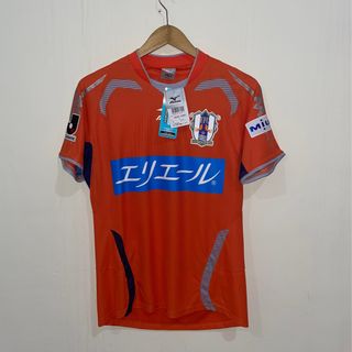 (Kategori: ) berada di . Dikirim oleh abijersey20 (ID iklan 1320595715, Gambar 1). Deskripsi: .