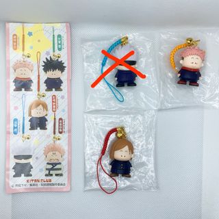 (Category: ) located in . Submitted by bts_vkookie (Listing ID 1285422777, Image 1). Description: .