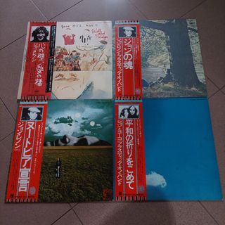 （分類：）位於 。 由 BombtheBass 提交（商品編號 1320584452，圖片 1）。簡介： 。