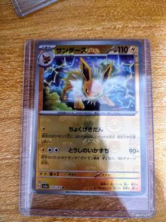 (Category: ) located in . Submitted by briezmo (Listing ID 1318179969, Image 1). Description: .