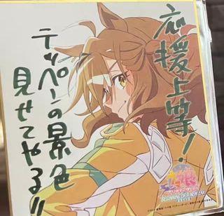 （分類：）位於 。 由 jack999u 提交（商品編號 1320732218，圖片 1）。簡介： 。