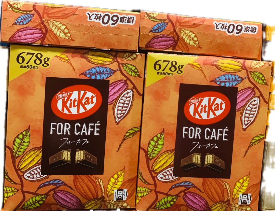 KITKAT FOR CAFE CHOCOLATE 678G (Category: Other Food & Drinks) located in Imus. Submitted by foodhaveit24 (Listing ID 1320585326, Image 1). Description: .