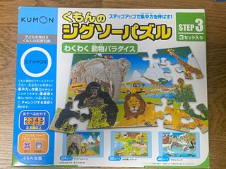 （分類：）位於 。 由 jforjoycesheep_23 提交（商品編號 1320669794，圖片 1）。簡介： 。