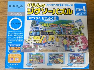 （分類：）位於 。 由 jforjoycesheep_23 提交（商品編號 1320670207，圖片 1）。簡介： 。