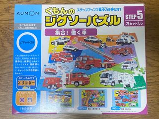 （分類：）位於 。 由 jforjoycesheep_23 提交（商品編號 1320670427，圖片 1）。簡介： 。