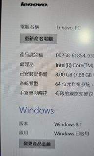 （分類：）位於 。 由 best4k4 提交（商品編號 1320666570，圖片 1）。簡介： 。