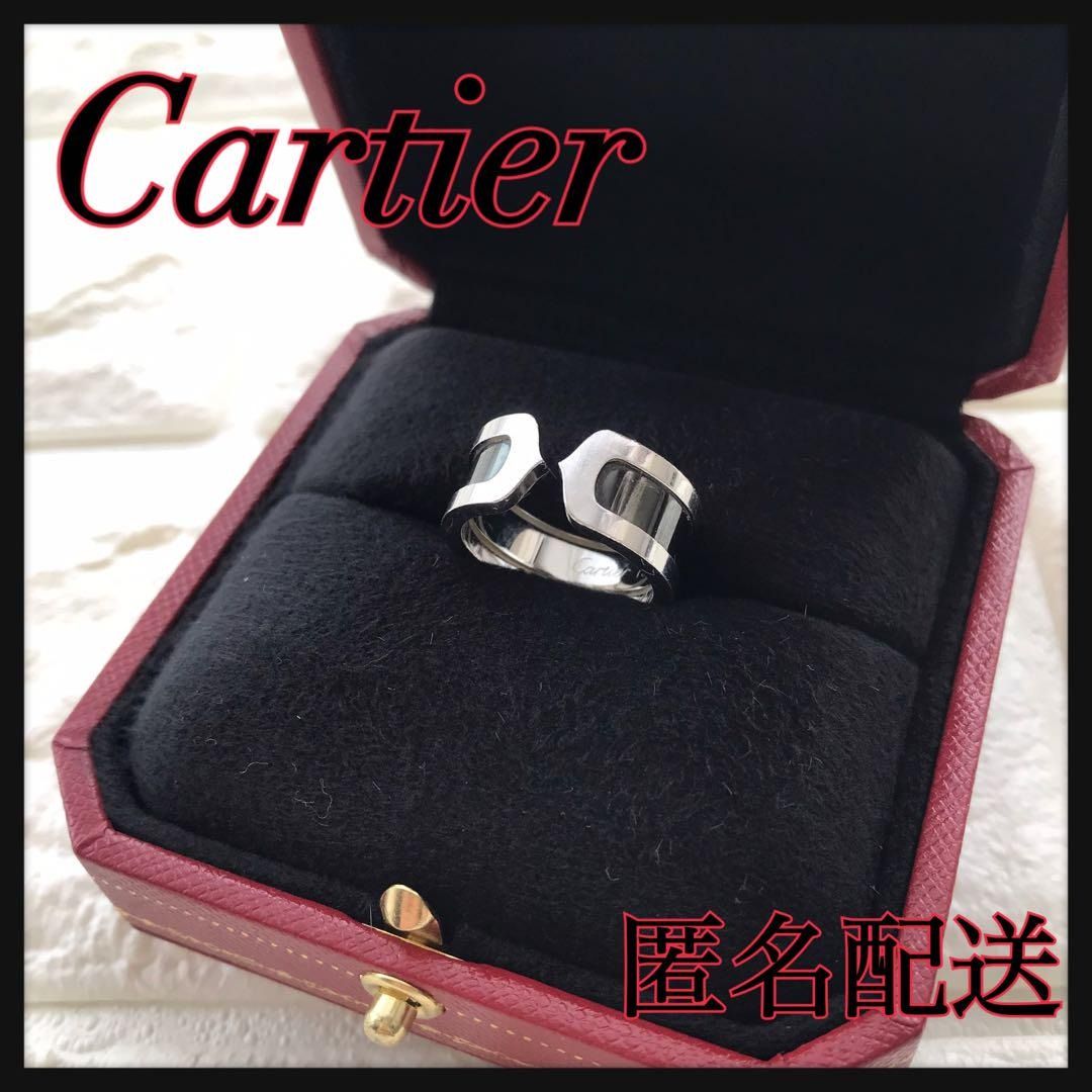 Cartier c2 ring discount