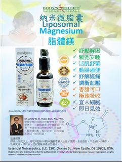 （分類：）位於 。 由 bensonchu 提交（商品編號 1320682800，圖片 1）。簡介： 。