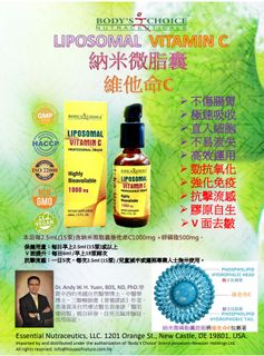 （分類：）位於 。 由 bensonchu 提交（商品編號 1320691469，圖片 1）。簡介： 。
