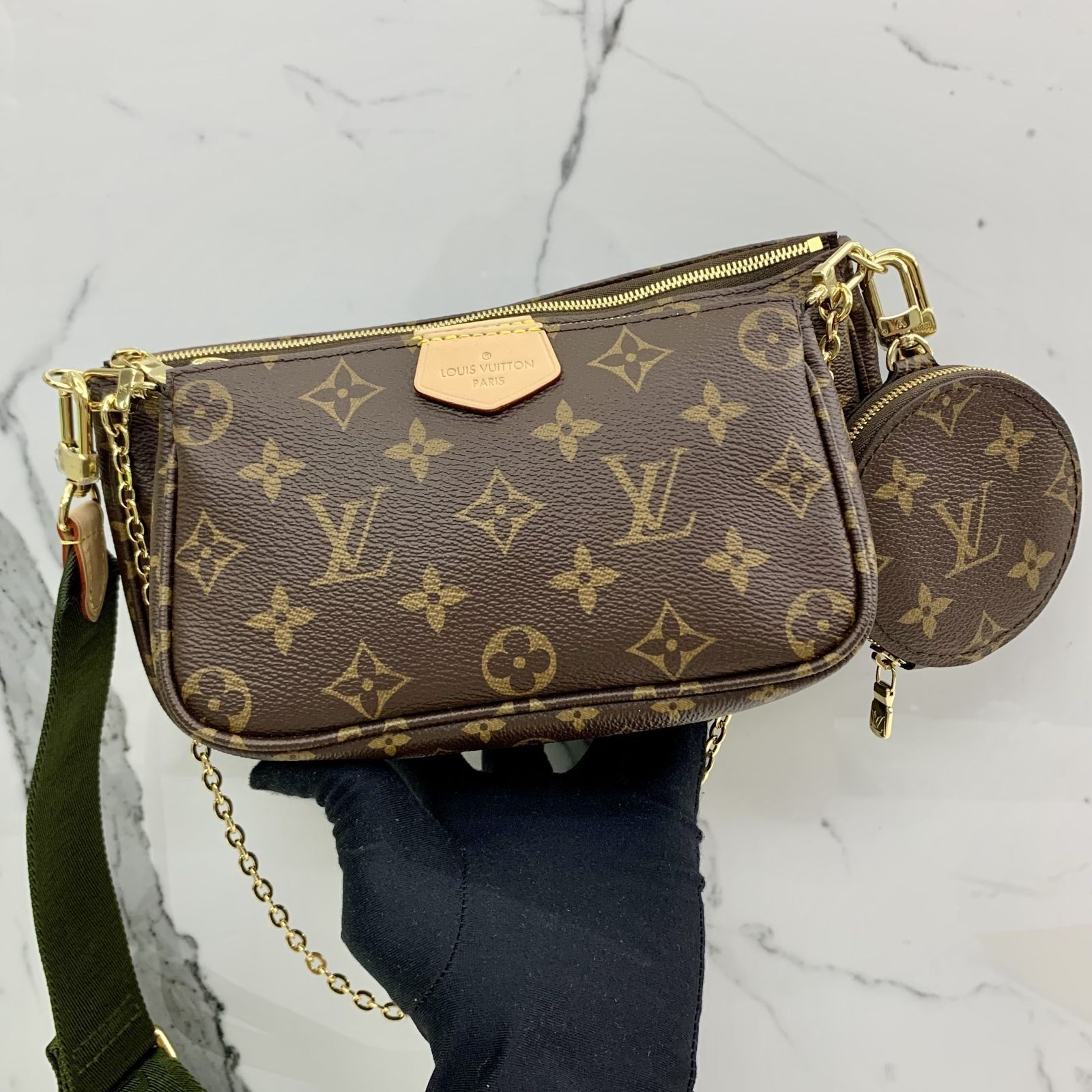 M44813 multi pochette accessoires hotsell