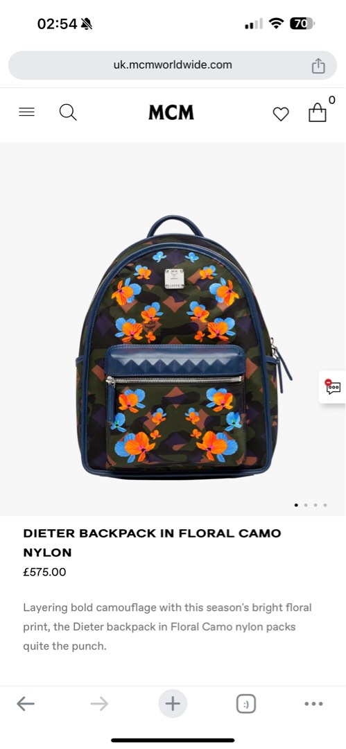 MCM DIETER BACKPACK IN FLORAL CAMO NYLON