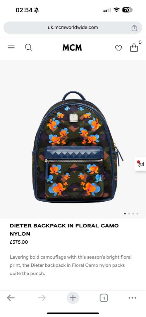 MCM DIETER BACKPACK IN FLORAL CAMO NYLON