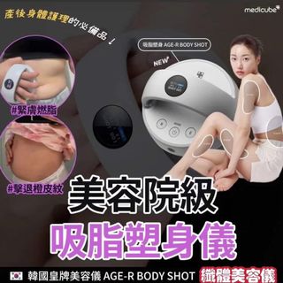 （分類：）位於 。 由 iroiro.store 提交（商品編號 1320720523，圖片 1）。簡介： 。
