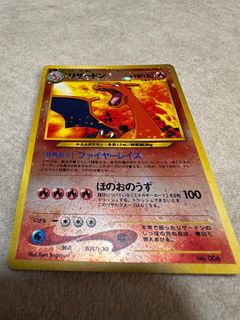 (Category: ) located in . Submitted by jingleyuan (Listing ID 1320629254, Image 1). Description: .