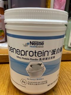 （分類：）位於 。 由 ms_ca 提交（商品編號 1320697962，圖片 1）。簡介： 。