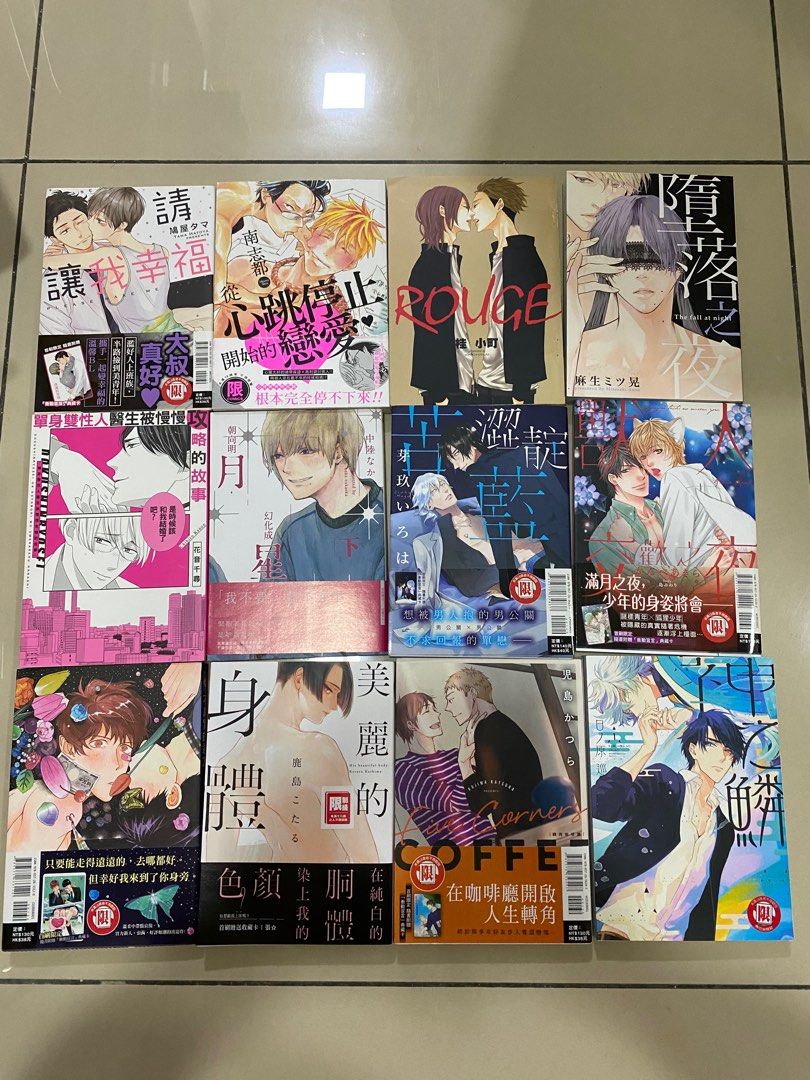 Official BL yaoi manga pt.1, Hobbies & Toys, Books & Magazines, Comics ...