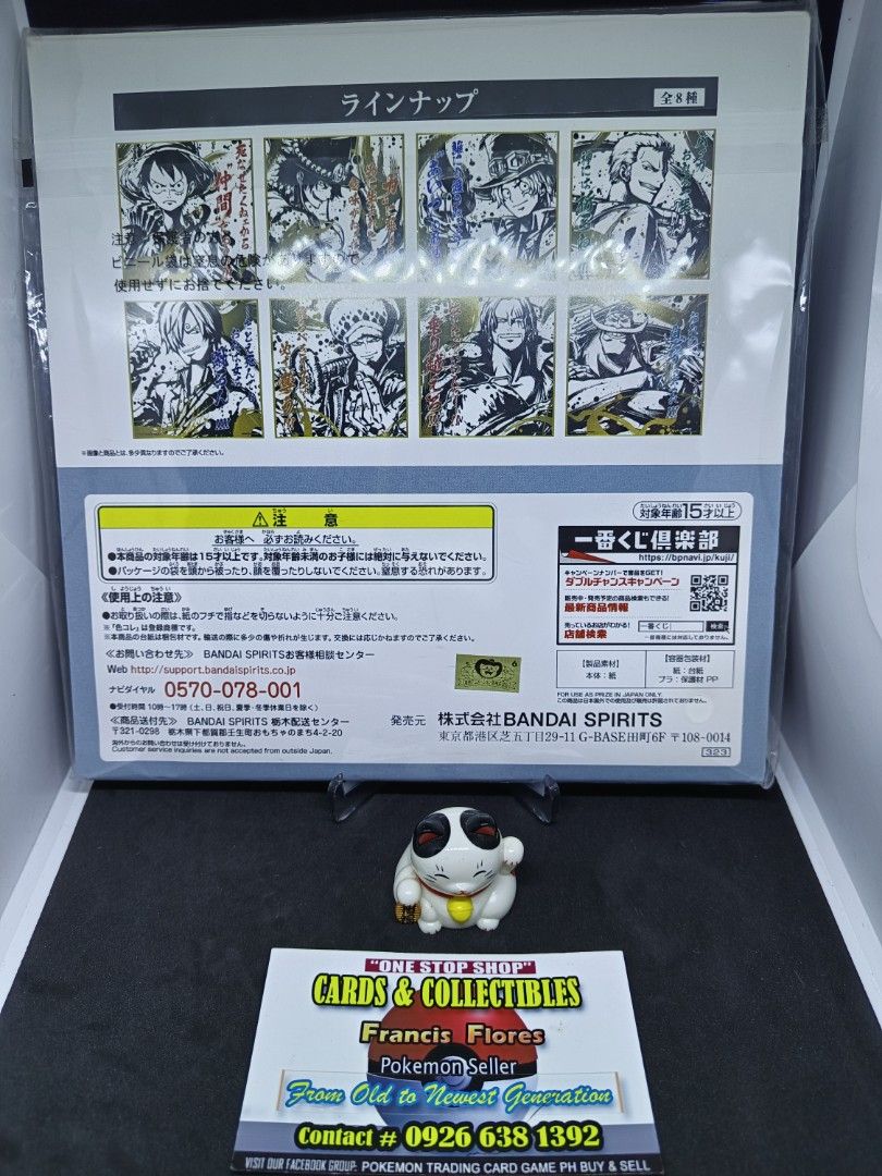 ONE PIECE ☠️ - RORONOA ZORO (THE BOND BETWEEN BROTHERS) SHIKISHI ART BOARD / BANDAI (ICHIBAN KUJI) PRIZE G / JAPAN 🇯🇵 (Category: Figurines & Statues) located in Quezon City. Submitted by 710francis (Listing ID 1320669226, Image 2). Description: *500 Pesos *ONE PIECE ☠️ / SHIKISHI ART BOARD / BANDAI (ICHIBAN KUJI) PRIZE G / JAPAN 🇯🇵 *RORONOA ZORO (THE BOND BETWEEN BROTHERS) *JUST MESSAGE FOR MORE INQUIRIES....