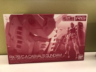 （分類：）位於 。 由 paramount_billy 提交（商品編號 1320685938，圖片 1）。簡介： 。