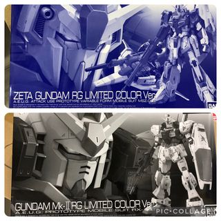 （分類：）位於 。 由 paramount_billy 提交（商品編號 1320704552，圖片 1）。簡介： 。