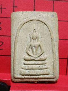 (Category: ) located in . Submitted by siong.amulets (Listing ID 1320641292, Image 1). Description: .