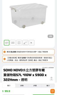 （分類：）位於 。 由 chineugene86 提交（商品編號 1320629882，圖片 1）。簡介： 。