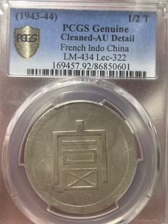 （分類：）位於 。 由 dinebnoos 提交（商品編號 1320728299，圖片 1）。簡介： 。
