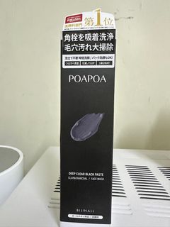 （分類：）位於 。 由 adayeung2288 提交（商品編號 1320581543，圖片 1）。簡介： 。