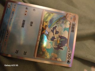 （分類：）位於 。 由 s191305 提交（商品編號 1320710596，圖片 1）。簡介： 。