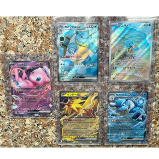 （分類：）位於 。 由 hobbyowl 提交（商品編號 1320750626，圖片 1）。簡介： 。