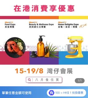 （分類：）位於 。 由 kim_3 提交（商品編號 1320585037，圖片 1）。簡介： 。