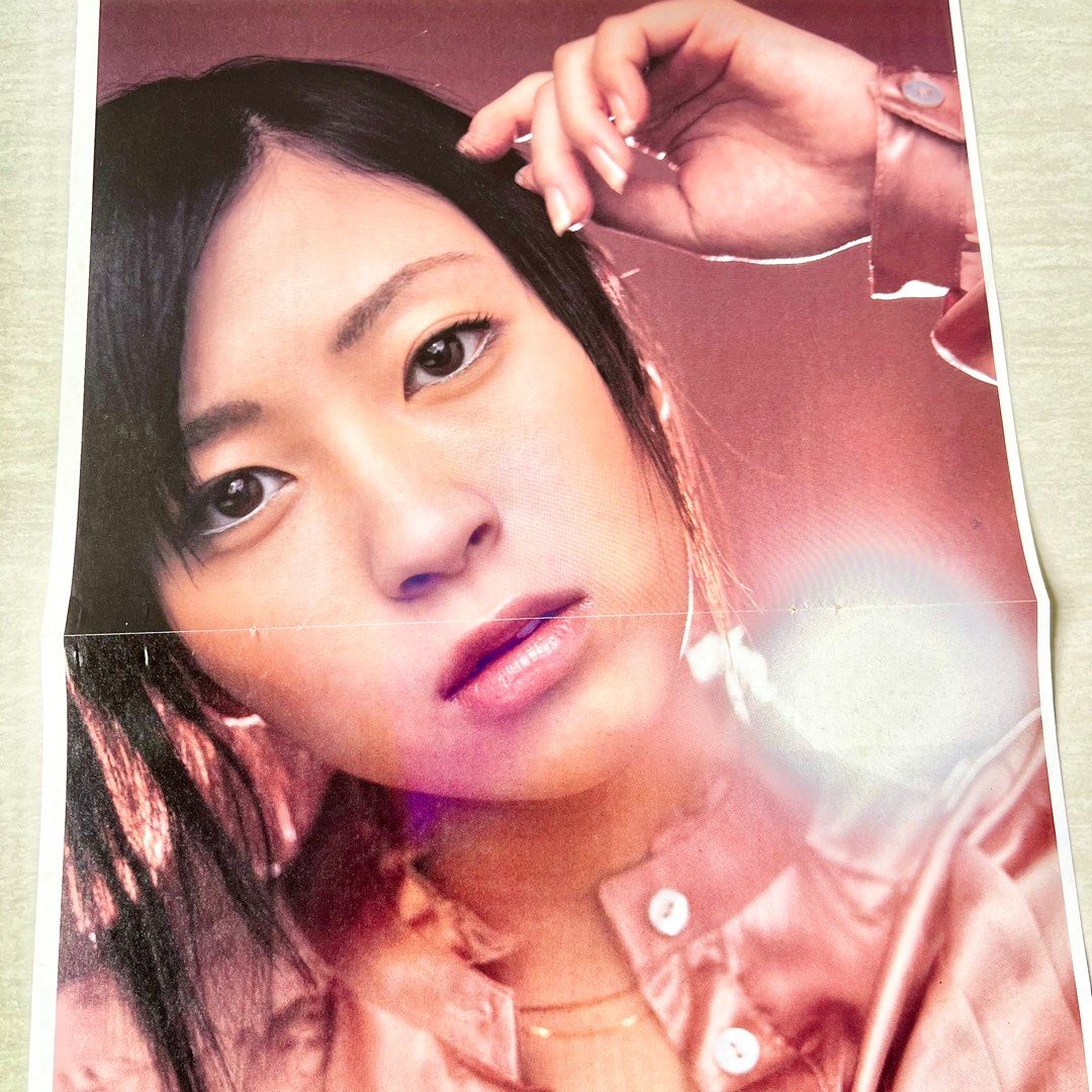 Rare Utada Hikaru 宇多田光 优周刊 海报 Magazine Poster (20+ years), Hobbies ...