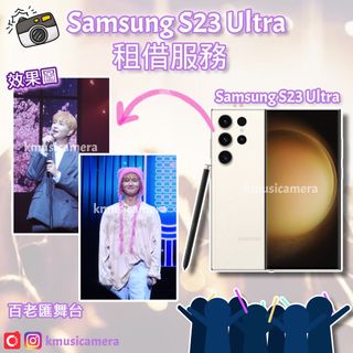 （分類：）位於 。 由 kmusicamera 提交（商品編號 1320735110，圖片 1）。簡介： 。