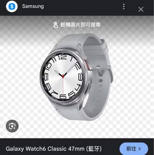（分類：）位於 。 由 king88812 提交（商品編號 1320682790，圖片 1）。簡介： 。