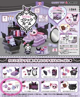 （分類：）位於 。 由 maya.38 提交（商品編號 1320751015，圖片 1）。簡介： 。