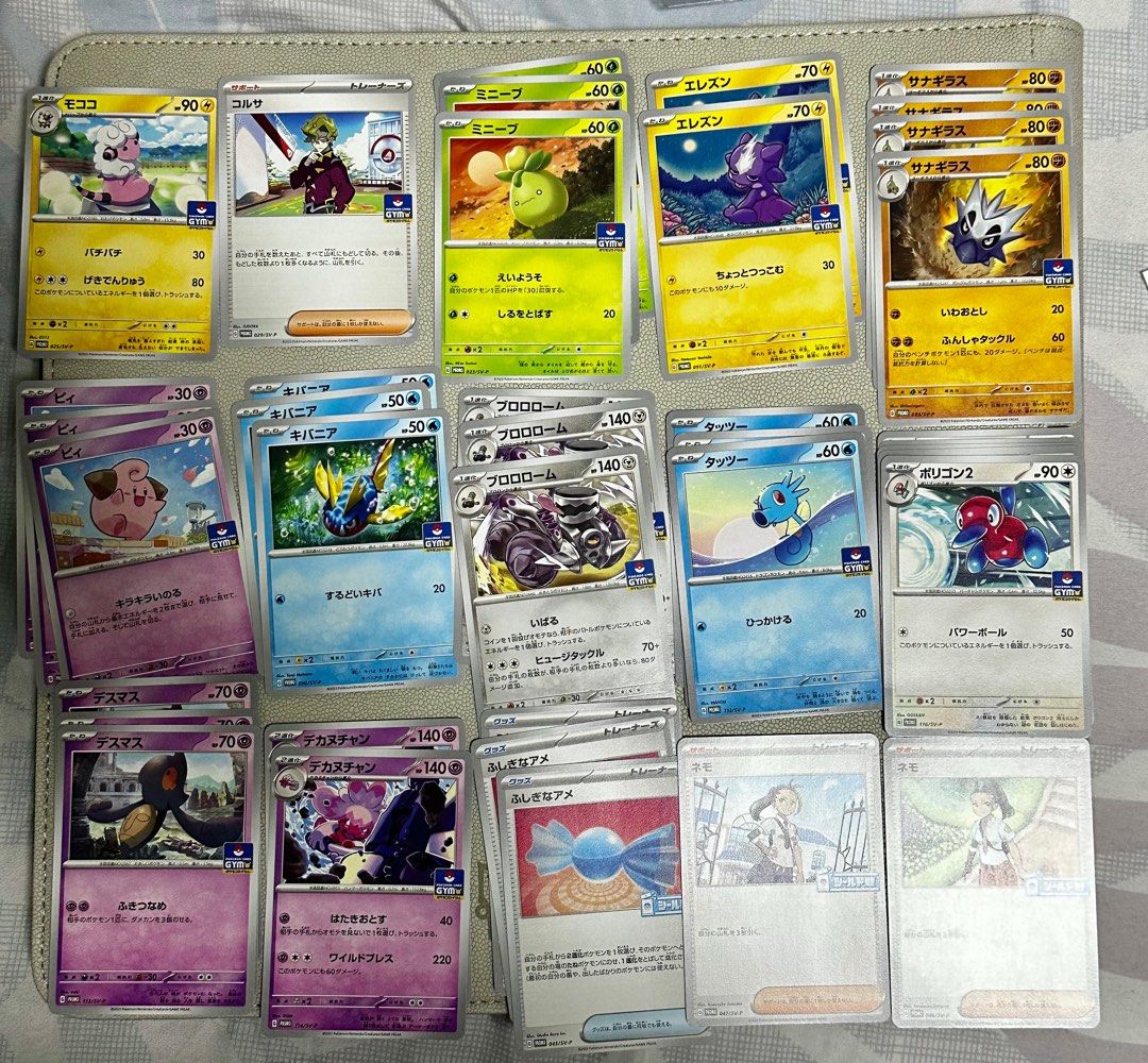pokemon card lugia price Pokemon TCG Ancient Roar Booster Packs x4 | Japanese Pokemon Paradox Rift  Packs | Japanese Pokemon Cards | Japanese Pokemon Boosters