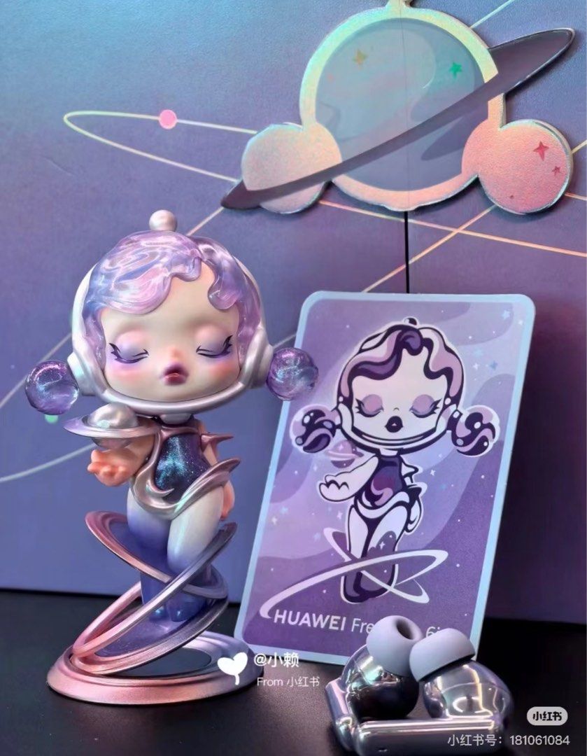SkullPanda x Huawei, Hobbies & Toys, Toys & Games on Carousell